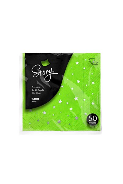 Story مناديل ورقية من رقائق الفضة مقاس 23 × 23 سم منقوشة على شكل نجمة 50 فستق...