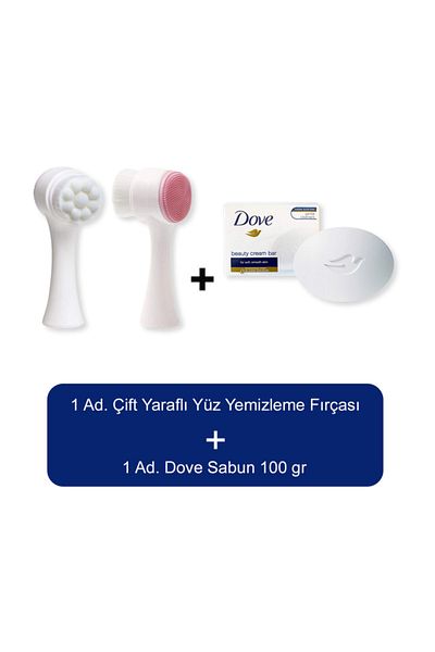 Dove Double Sided Facial Cleansing Brush and Soap - 100 Gr