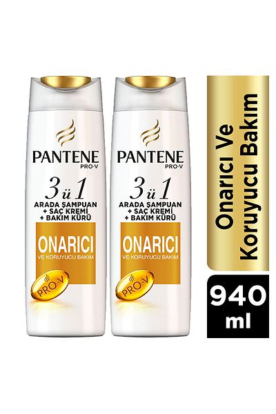 Pantene 470 ml x 2 in Shampoo - Cream, Care Cure Repairing Protective