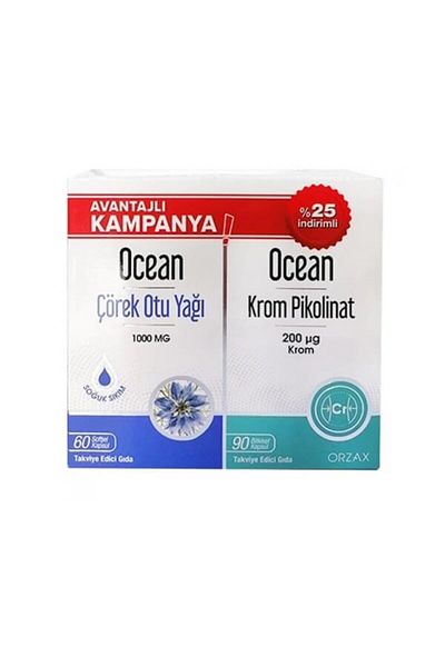 Ocean Dietary Food Supplement Black Cumin Oil 60 Capsules + Chrome Picolinate 90 Capsules