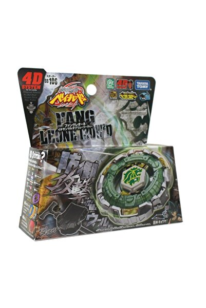 Takara Tomy Beyblade Metal Fusion 4d System Fang Leone 130w2d Topaç Bb106 Fır...