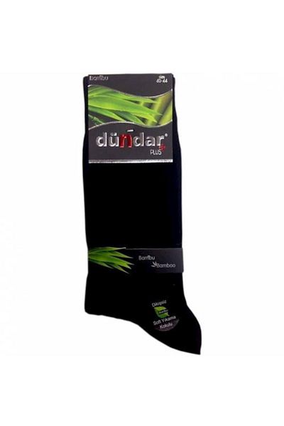 Dündar Мъжки бамбукови чорапи без мирис - - Socket - Антрацит - 40-44