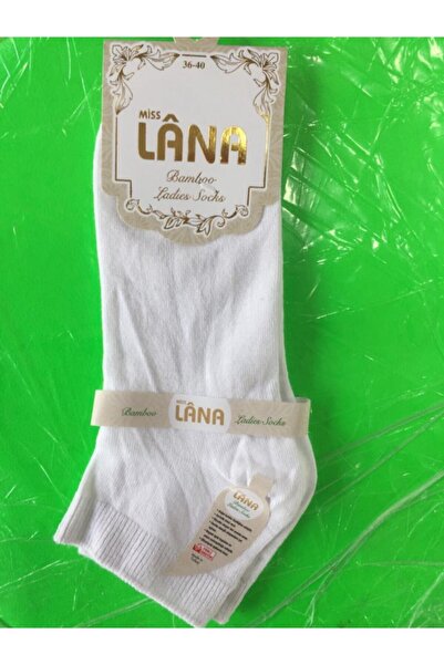 Lana Ciorapi de damă din bambus, albi, fără sudură