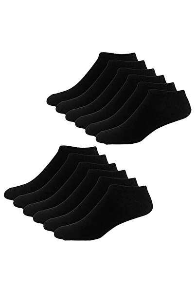 çorapmanya Erkek Siyah Bilek Boy Modal Patik Çorap 10 Çift