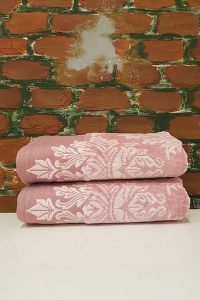 Özdilek Ayda Pink 2-pack Towel