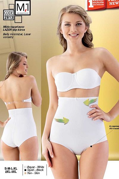 Emay Women's 2813 Laser Cut High Waist Slip Corset White