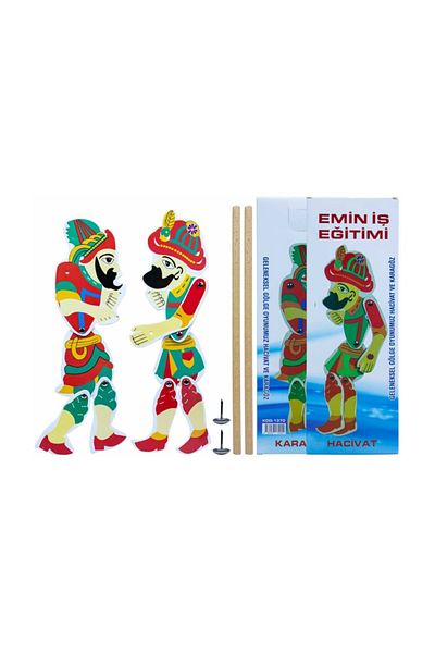 RoseRoi لعبة Hacivat و Karagöz Shadow