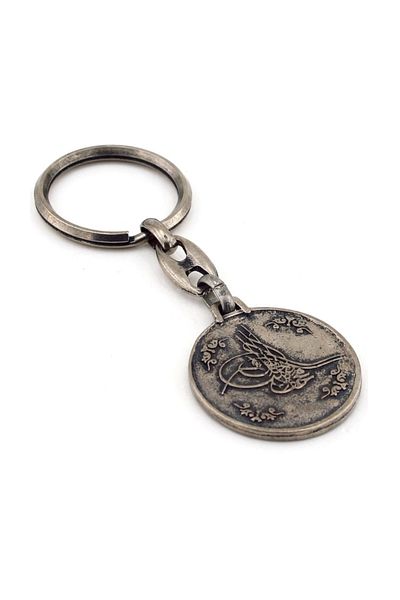 Solfera Ottoman Tuğra State Metal Keychain - Kc530
