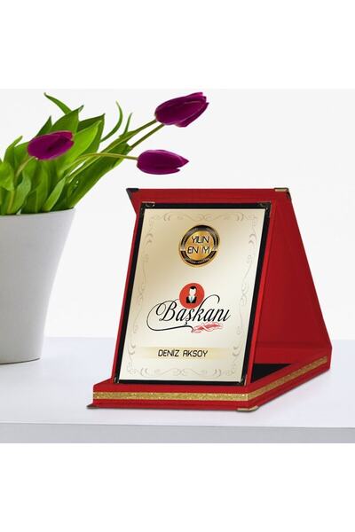 Bk Gift Kişiye Özel Yılın En İyi Başkanı Kırmızı Plaket Ödülü - 2