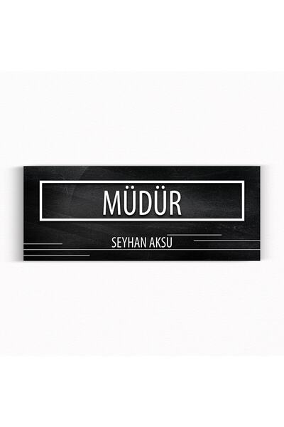 Bk Gift Kişiye Özel Müdür Duvar & Kapı İsimliği (Model 8 - Siyah Mermer Doku)