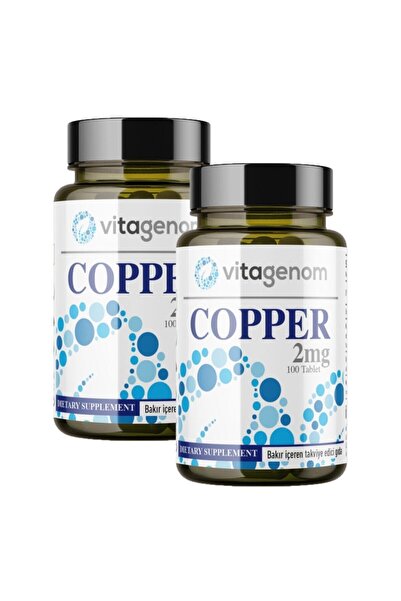 Vitagenom مكمل يحتوي على 2 ملغ من النحاس 2 علبة / 200 قرص