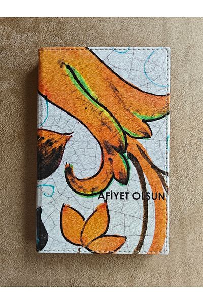 ankara menü 13X21 Box - Leather Accounterment Holder, Printed Money Boxed Bill