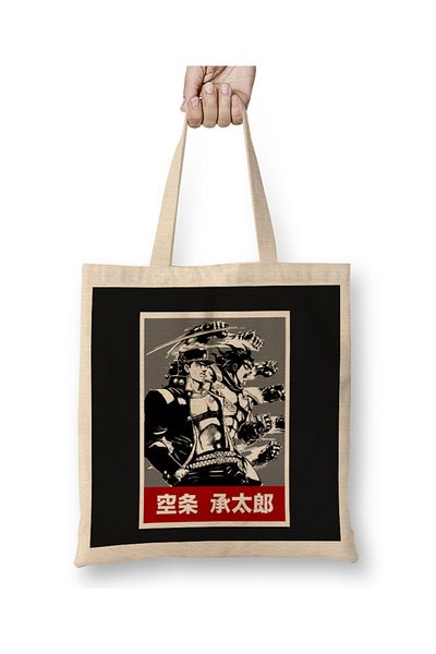 Baskı Dükkanı Jotaro Kujo 040 υφασμάτινη τσάντα μακριά λαβή