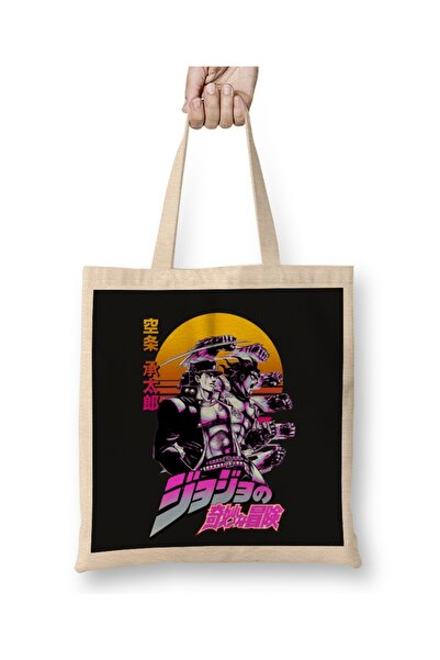 Baskı Dükkanı Jotaro Kujo 01 Tkanina Torba Dugačka Sa ručkom