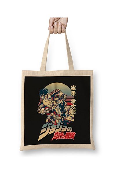 Baskı Dükkanı Jotaro Kujo 036 υφασμάτινη τσάντα μακριά λαβή