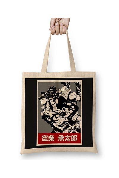 Baskı Dükkanı Jotaro Kujo 014 υφασμάτινη τσάντα μακριά λαβή