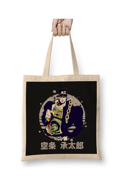 Baskı Dükkanı Jotaro Kujo 032 Tkanina Torba Dugačka Sa ručkom