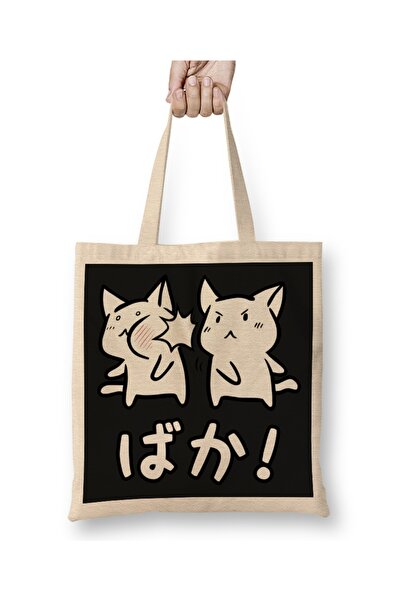 Baskı Dükkanı Kawaii Neko Baka Anime Odelo Torba Dugo Sa ručkom