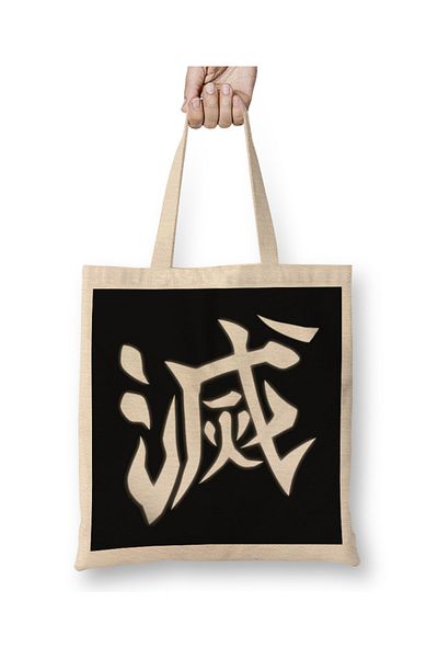 Baskı Dükkanı Demon Slayer Tengen Uzui Destruction Kanji υφασμάτινη τσάντα με μακριά λαβή