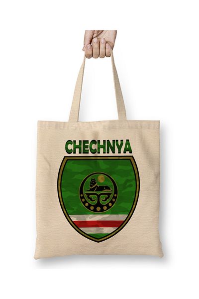 Baskı Dükkanı Chechnya Flag 01 υφασμάτινη τσάντα μακριά λαβή