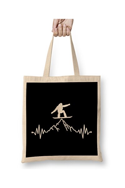 Baskı Dükkanı Sjajna tkanina za snoubording "Heartbeat Snowboarder" Torba dug...