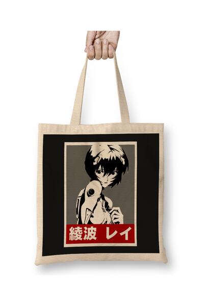 Baskı Dükkanı Rei Ayanami 07 Tkanina Torba Duga Sa ručkom