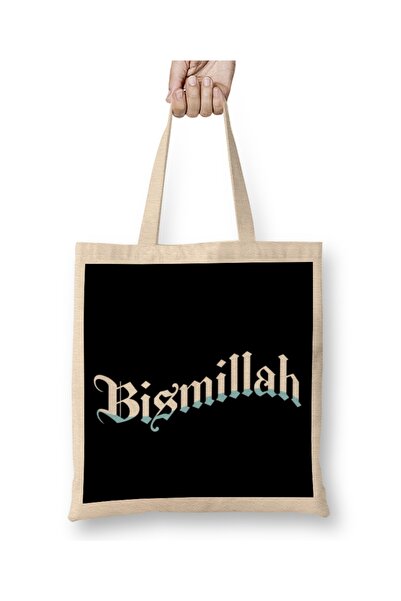 Baskı Dükkanı Bismillah Allah Islam Muslimanska odeća Torba Dugačka Sa ručkom