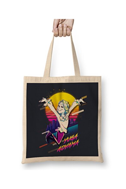 Baskı Dükkanı حقيبة ماي هيرو أكاديميا يوغا أوياما بمقبض طويل