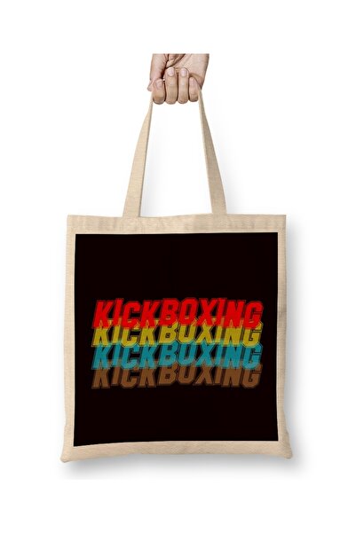 Baskı Dükkanı Vintage Kickboxing Retro Kick bokserice Borac Borilačke veštine...