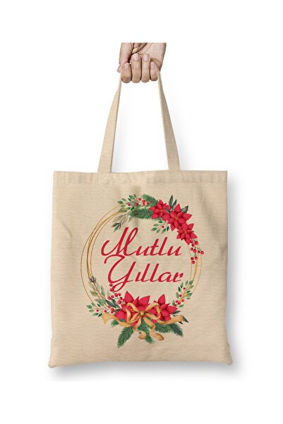 Baskı Dükkanı هدية السنة الجديدة حقيبة قماش سنة جديدة سعيدة مقبض طويل