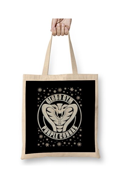 Baskı Dükkanı Доджбол Globo Gym Purple Cobras Різдвяний сніг Логотип Без сумк...