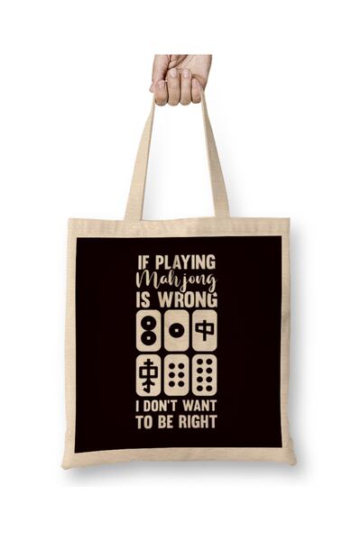 Baskı Dükkanı Smešni igrač mahjonga, kineski ljubitelj društvenih igara, pasi...