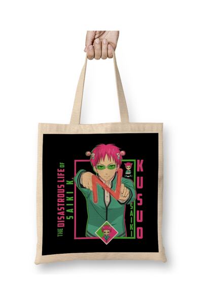 Baskı Dükkanı 1 Бавовняна сумка з довгими ручками