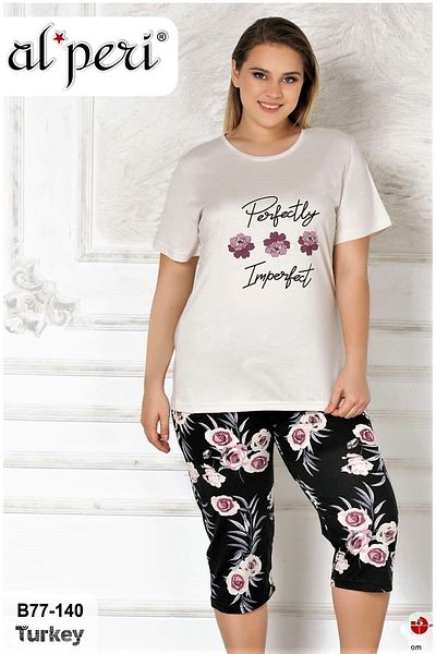 Alperi Plus Size Summer Short Sleeve Women's Capri Pajama Set STONE