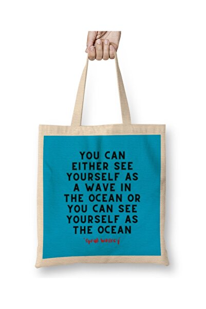 Baskı Dükkanı Citatovi Oprah Vinfri - Motivacija, inspiracija, uspeh, posao, ...