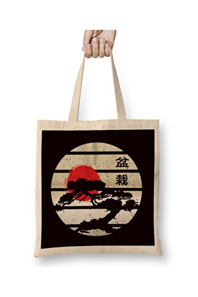 Baskı Dükkanı Krug bonsai drveća Japanska zastava Meditacija Joga Budistički ...