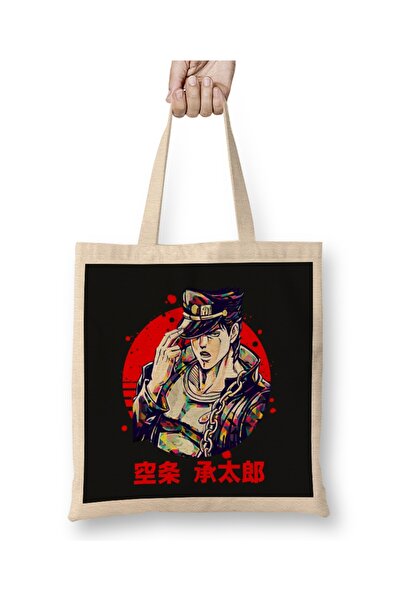 Baskı Dükkanı حقيبة يد جوجوس بيزار أدفنتشر جوتارو كوجو بمقبض طويل