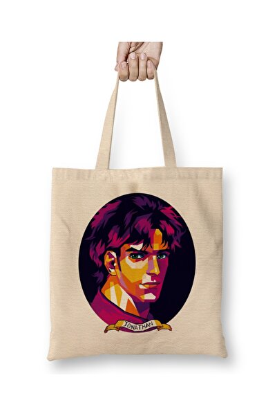 Baskı Dükkanı Jonathan Joestar Odelo Torba Dugo Sa ručkom