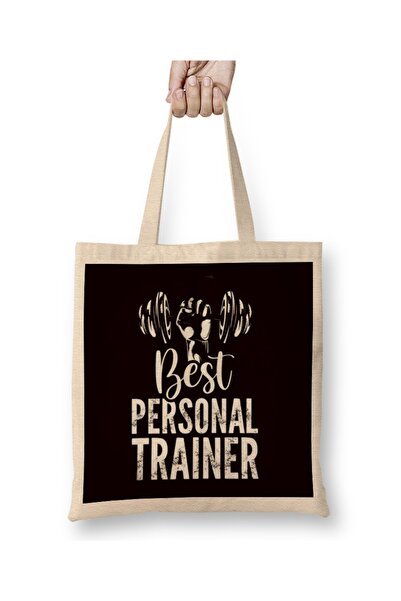 Baskı Dükkanı Кращий персональний тренер з бодібілдингу, фітнес-інструктор, т...