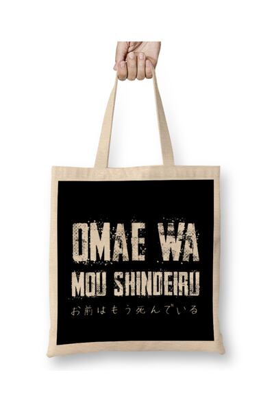 Baskı Dükkanı Omae Wa Mou Shindeiru anime za otaku Hokuto No Ken odeća Torba ...