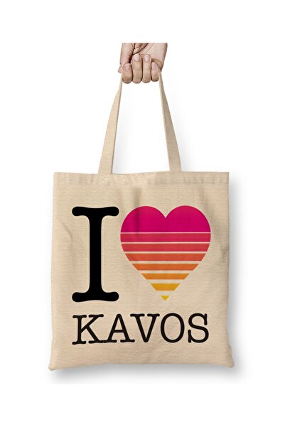 Baskı Dükkanı I Heart Kavos Sunset Cloth Torba Long Sa ručkom