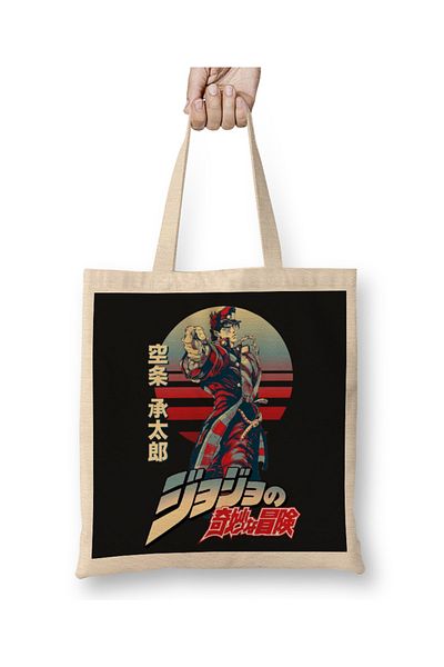 Baskı Dükkanı Jotaro Kujo 010 υφασμάτινη τσάντα μακριά λαβή