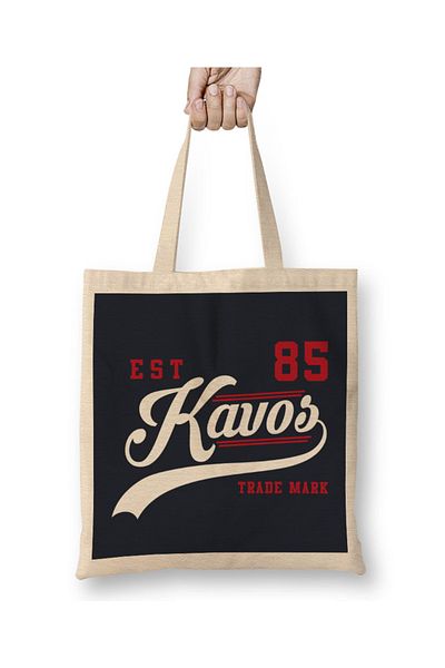 Baskı Dükkanı Kavos Est 85 Sports υφασμάτινη τσάντα με μακριά λαβή