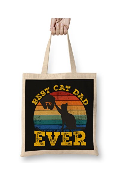 Baskı Dükkanı Najbolji mačji tata ikada, smešni mačji tata, Dan očeva, vintag...