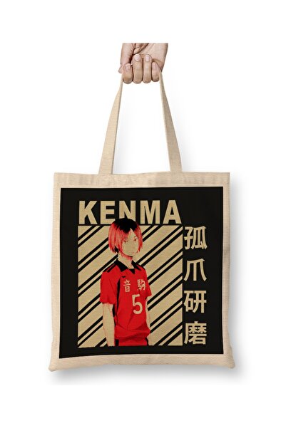 Baskı Dükkanı Kenma Kozume 01 Tkanina Torba Duga Sa ručkom