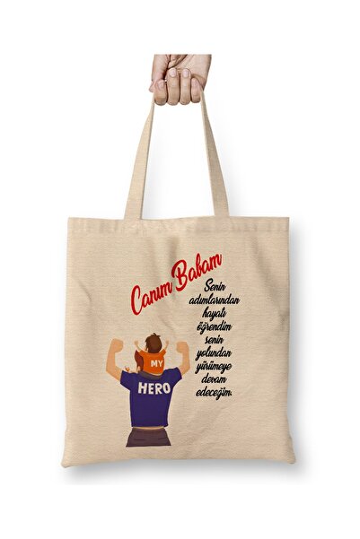 Baskı Dükkanı Δώρο για την Ημέρα του Πατέρα για τον Πατέρα 038 Υφασμάτινη τσά...