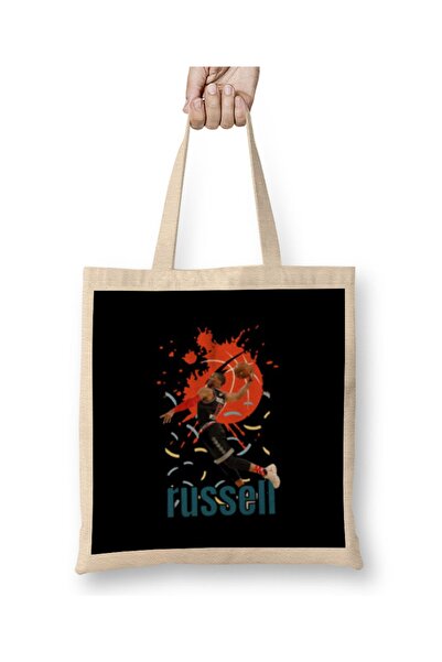 Baskı Dükkanı Russell Westbrook Vintage Art - Legendarni košarkaški poklon Vi...