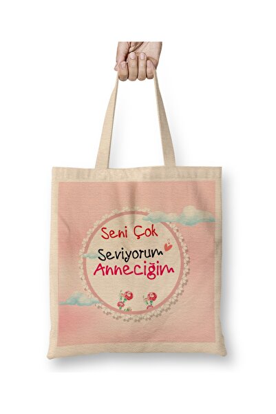 Baskı Dükkanı Δώρο για τη γιορτή της μητέρας για τις μητέρες 06 υφασμάτινη τσ...