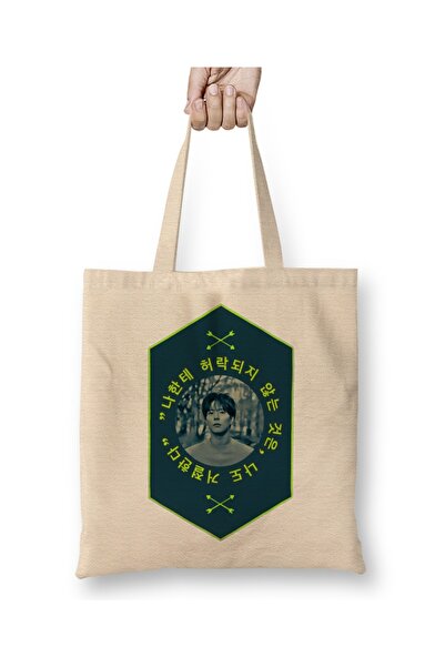 Baskı Dükkanı Park Bo Gum Tkanina Torba Duga Sa ručkom