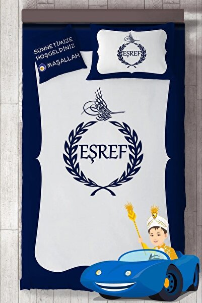 bebek_iklimi Isimli Sünnet Yatak Örtüsü - Yastık Kılıfı - Kırlent Kılıfı (DESEN 40)